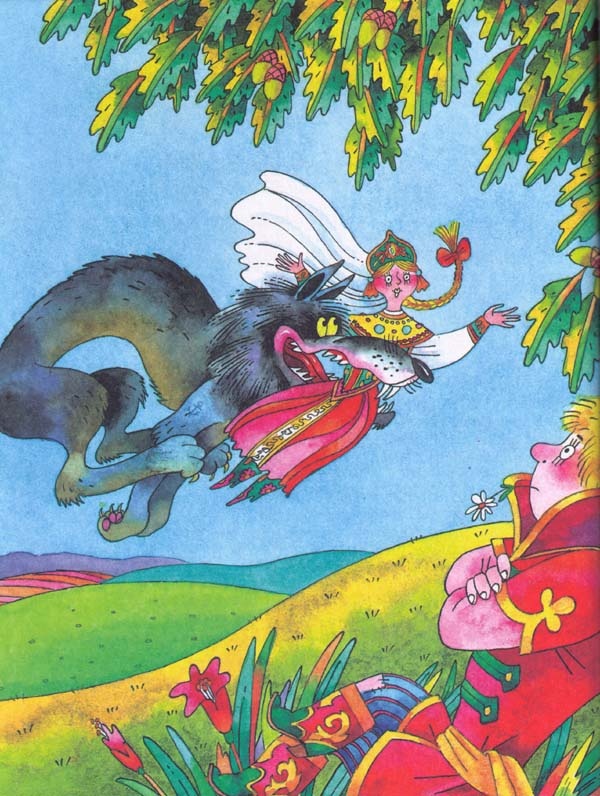 Иллюстрация к книге — Сказки [i_012.jpg]