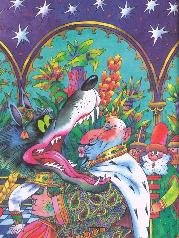 Иллюстрация к книге — Сказки [i_013.jpg]