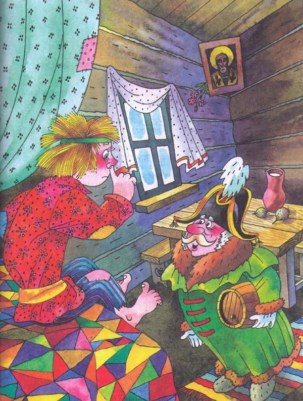 Иллюстрация к книге — Сказки [i_020.jpg]