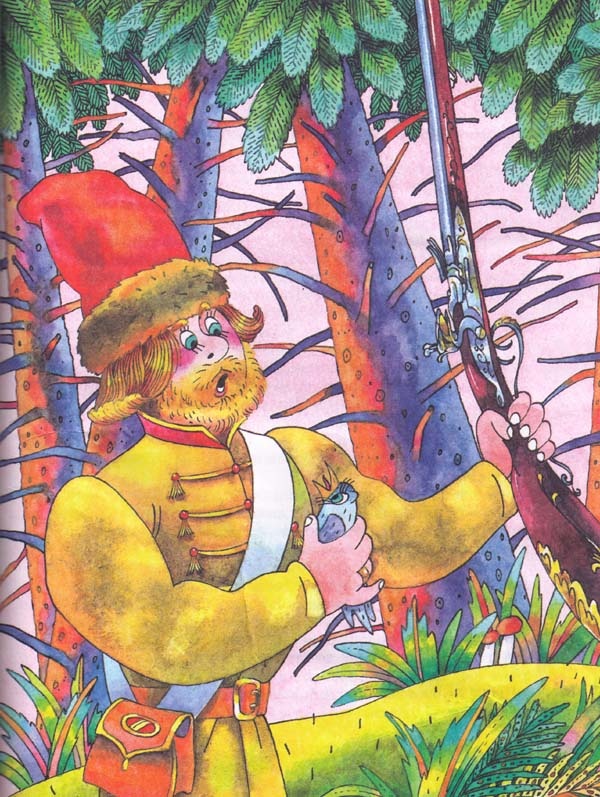 Иллюстрация к книге — Сказки [i_024.jpg]