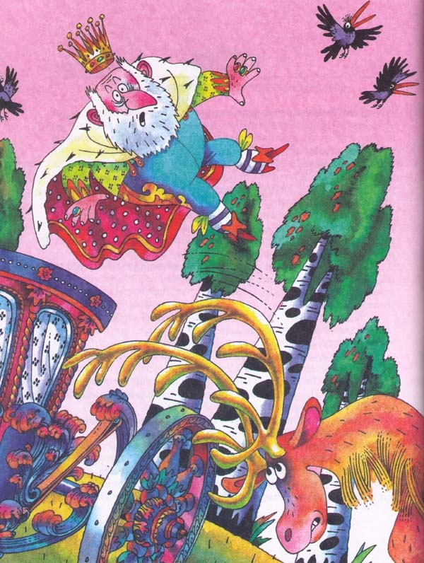 Иллюстрация к книге — Сказки [i_027.jpg]