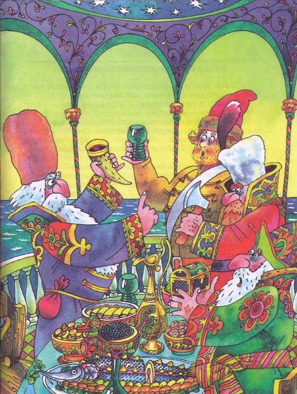 Иллюстрация к книге — Сказки [i_031.jpg]