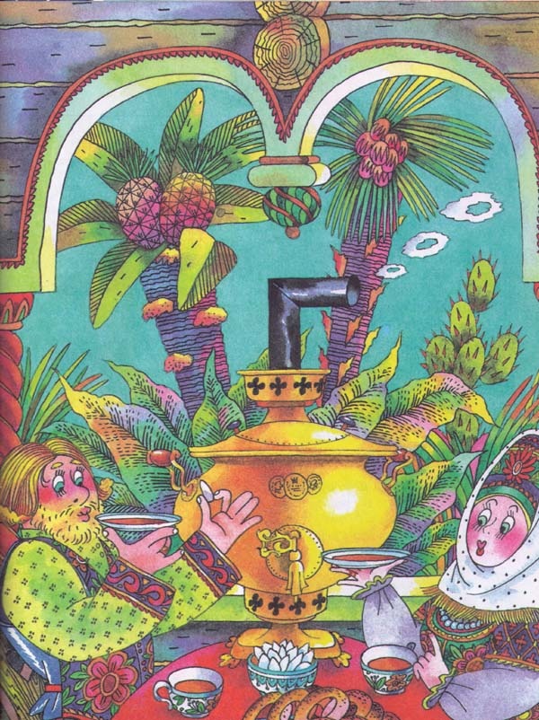 Иллюстрация к книге — Сказки [i_032.jpg]