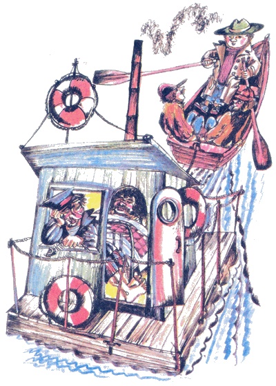 Иллюстрация к книге — Следствие ведут Колобки [i_022.jpg]