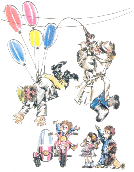 Иллюстрация к книге — Следствие ведут Колобки [i_025.jpg]