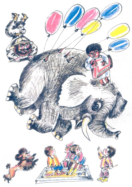 Иллюстрация к книге — Следствие ведут Колобки [i_026.jpg]