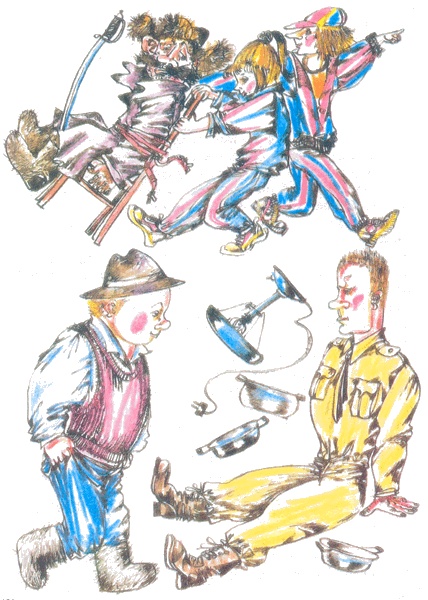 Иллюстрация к книге — Следствие ведут Колобки [i_036.jpg]