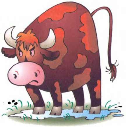 Иллюстрация к книге — Случай со степанидом [i_020.jpg]