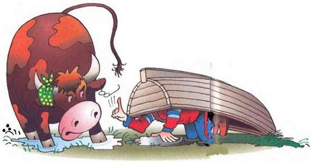 Иллюстрация к книге — Случай со степанидом [i_021.jpg]