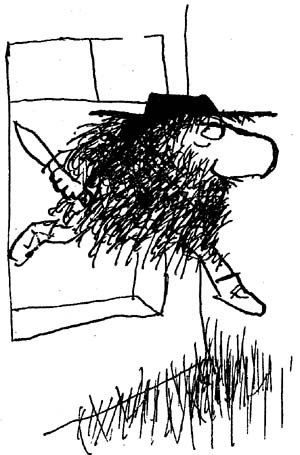 Иллюстрация к книге — Страшный господин Ау [i_016.jpg]