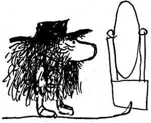 Иллюстрация к книге — Страшный господин Ау [i_020.jpg]