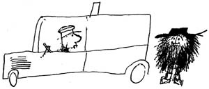 Иллюстрация к книге — Страшный господин Ау [i_039.jpg]