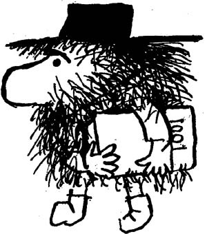 Иллюстрация к книге — Страшный господин Ау [i_043.jpg]