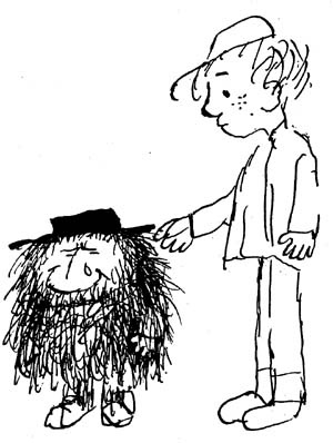 Иллюстрация к книге — Страшный господин Ау [i_051.jpg]