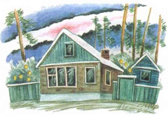 Иллюстрация к книге — Таинственный гость из космоса [i_002.jpg]