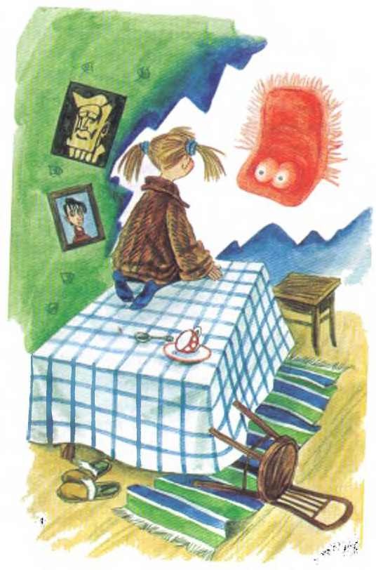 Иллюстрация к книге — Таинственный гость из космоса [i_003.jpg]