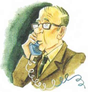 Иллюстрация к книге — Таинственный гость из космоса [i_007.jpg]