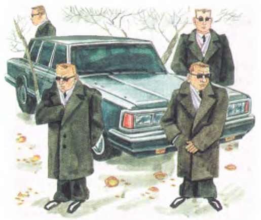 Иллюстрация к книге — Таинственный гость из космоса [i_012.jpg]