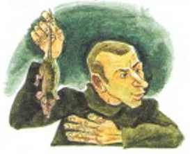 Иллюстрация к книге — Таинственный гость из космоса [i_017.jpg]