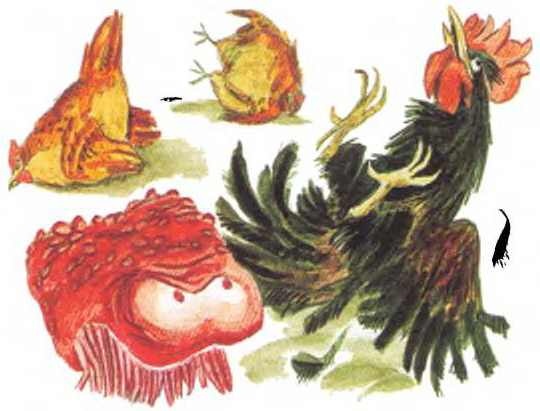 Иллюстрация к книге — Таинственный гость из космоса [i_039.jpg]