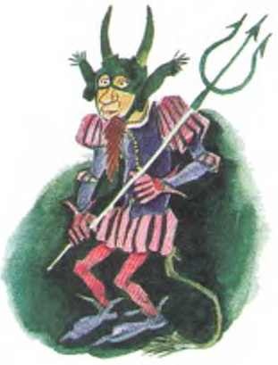 Иллюстрация к книге — Таинственный гость из космоса [i_044.jpg]