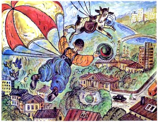 Иллюстрация к книге — Школа клоунов [i_005.jpg]