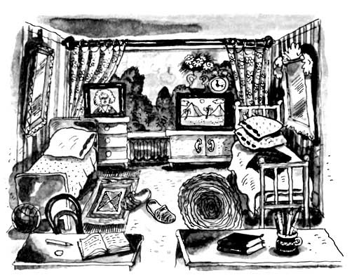 Иллюстрация к книге — Школа клоунов [i_015.jpg]