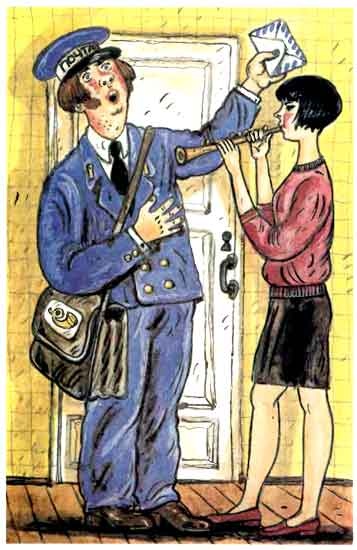 Иллюстрация к книге — Школа клоунов [i_023.jpg]