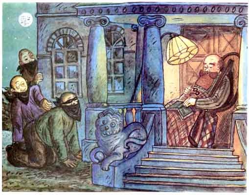 Иллюстрация к книге — Школа клоунов [i_027.jpg]