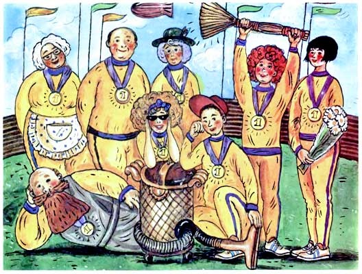 Иллюстрация к книге — Школа клоунов [i_047.jpg]