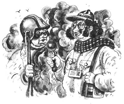 Иллюстрация к книге — Школа клоунов [i_062.jpg]