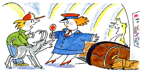 Иллюстрация к книге — Школа клоунов [i_037.jpg]