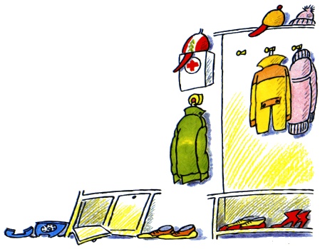 Иллюстрация к книге — Школа клоунов [i_051.jpg]