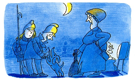 Иллюстрация к книге — Школа клоунов [i_067.jpg]