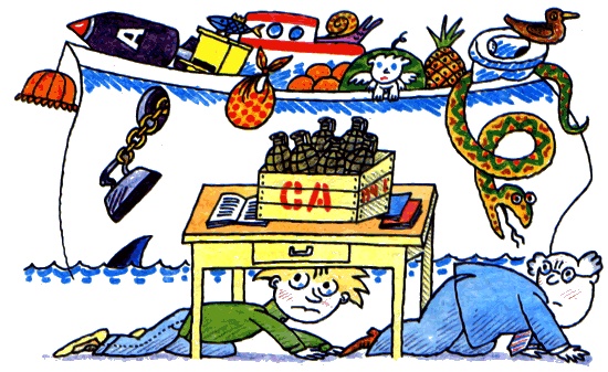 Иллюстрация к книге — Школа клоунов [i_084.jpg]