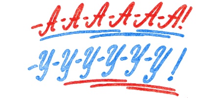 Иллюстрация к книге — Школа клоунов [i_089.jpg]