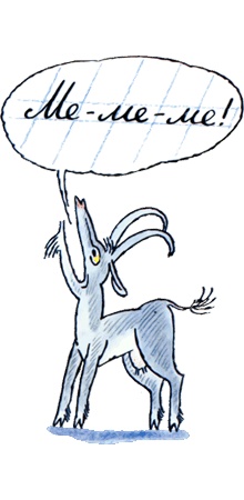 Иллюстрация к книге — Школа клоунов [i_099.jpg]