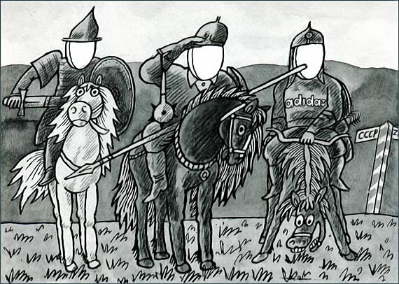 Иллюстрация к книге — Школа клоунов [i_107.jpg]