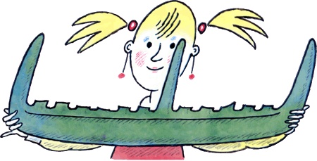 Иллюстрация к книге — Школа клоунов [i_122.jpg]