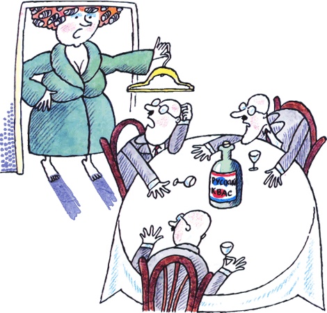 Иллюстрация к книге — Школа клоунов [i_127.jpg]