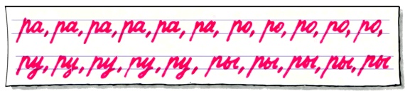 Иллюстрация к книге — Школа клоунов [i_131.jpg]