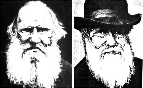 Иллюстрация к книге — Мальчик Пого [img3A84.jpg]