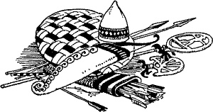 Иллюстрация к книге — В глуби веков [pic108.jpg]