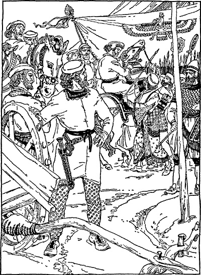 Иллюстрация к книге — В глуби веков [pic111.jpg]