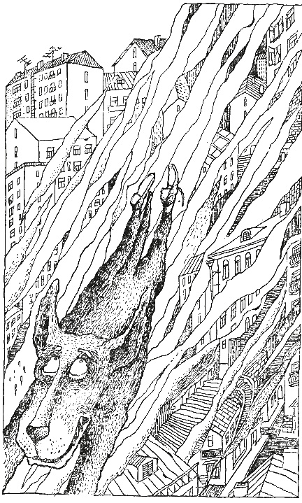 Иллюстрация к книге — Дочка людоеда, или Приключения Недобежкина [Книга 1] [i_004.jpg]