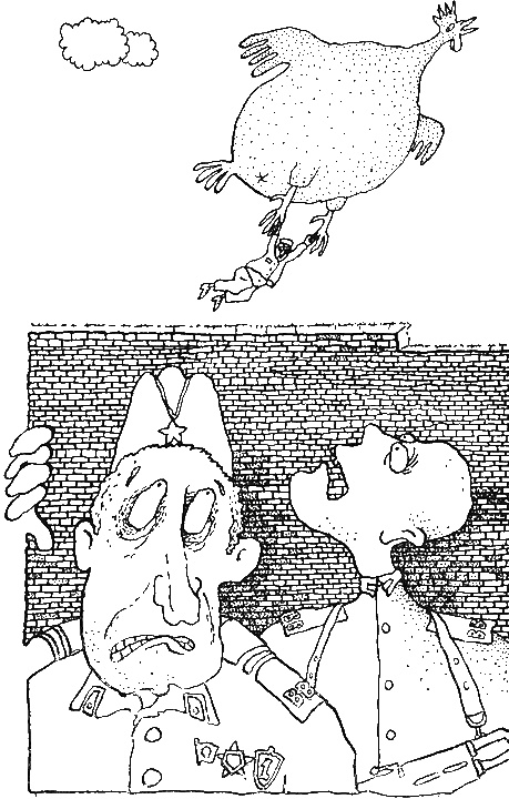 Иллюстрация к книге — Дочка людоеда, или Приключения Недобежкина [Книга 2] [i_006.jpg]