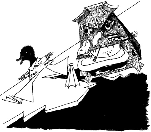 Иллюстрация к книге — Весна [i_010.jpg]