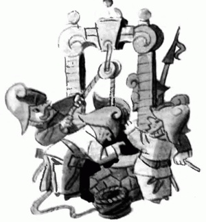 Иллюстрация к книге — Маленькое привидение [img5.jpg]