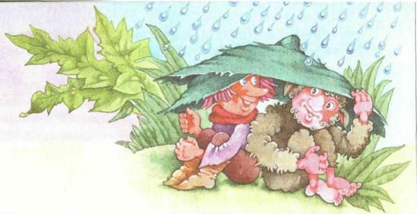 Иллюстрация к книге — Хербе Большая Шляпа [i_019.jpg]