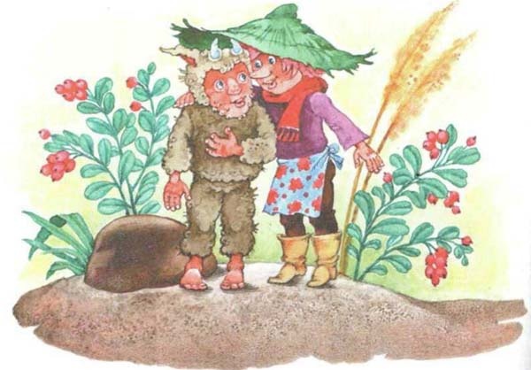 Иллюстрация к книге — Хербе Большая Шляпа [i_024.jpg]